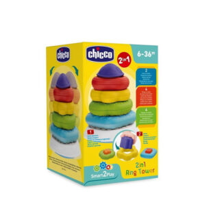 Anneaux à Empiler 2-en-1