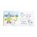 Livre des saisons à colorier