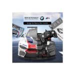 RASTAR R C ASSEMBLY MODEL KIT 2.4 GHZ BMW M8 GTE 1-18-2