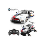 RASTAR R C ASSEMBLY MODEL KIT 2.4 GHZ BMW M8 GTE 1-18-4