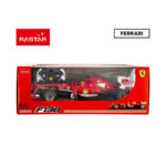 RASTAR RC 1 12 FERRARI F138 DIMENSION