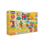 Train de l’aventure