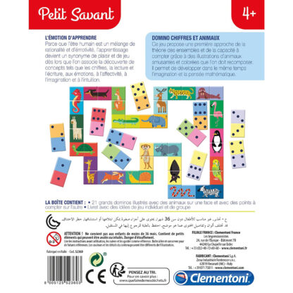 Domino- Chiffres et animaux -1