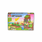 My world blocs de construction 130 pièces 1