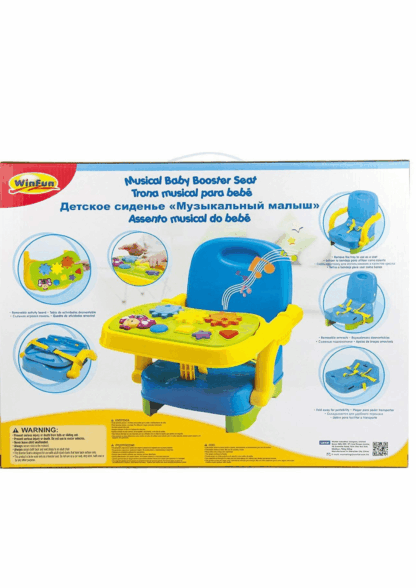 Siège musical bébé