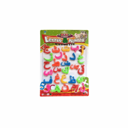 Alphabet arabe lettres magnétiques