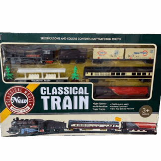 Ensemble classical train