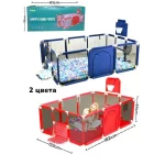 Parce de jeu avec panneau de bascetball