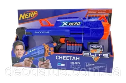 Pistolet Nerf X Hero Cheetah Elite