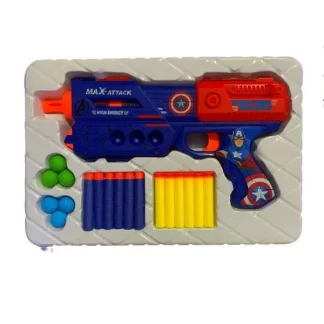 Pistolet captain america - avengers