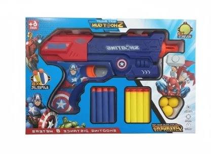 Pistolet captain america - avengers
